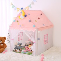 Sub-Bed Theorizer Children Tents Colorful tents Tent Pink for boys and girls Portable Outdoor Princess Wind Game Room