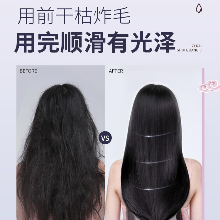 Bokou博蔻袋子发膜免蒸柔丝护发素女水疗博寇理发店柔顺头发顺滑_虎窝淘