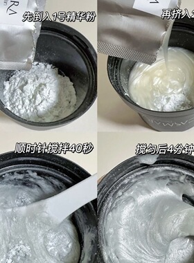 西班牙卡蔓铂金面膜紧致补水卡曼软膜紧致补水卡蔓面膜软膜粉
