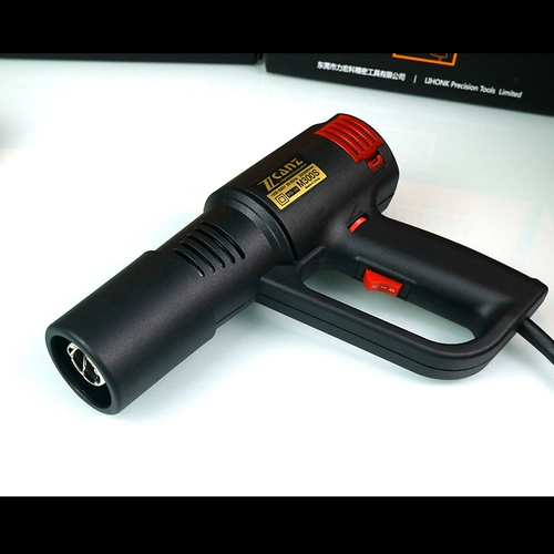 Zhuo Neng Hot Wind Gun Anti -Stop Holding, удерживая удержание держа, держащая высокую пластиковую пленку с высокой температурой