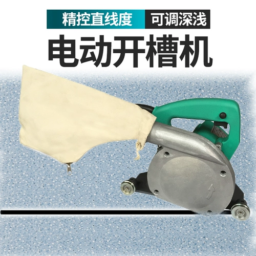 Электрическая прорезинговая машина ПВХ Пластиковые полы Электрические игровые автоматы спортивны