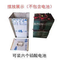 Lead-acid battery case vertical battery cartridge handle battery compartment unwinding lead-acid battery housing