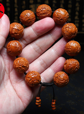 橄榄核手串20大籽风景神仙会精品核雕文玩手把件手工雕刻手链男女