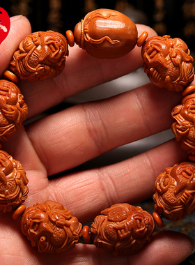 八方来财文玩把件橄榄核手串