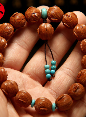 苏家男女龙纹桃核手工雕刻手串