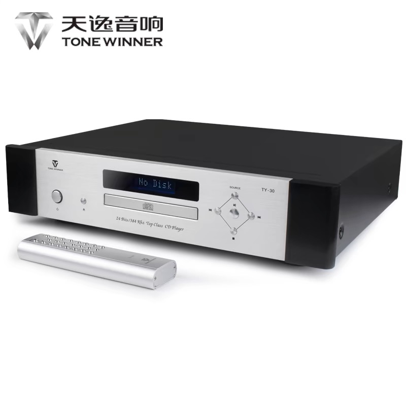 ◆诗韵影音◆天逸 TY-30 高保真hifi发烧CD机播放机音频解码器 - 图0