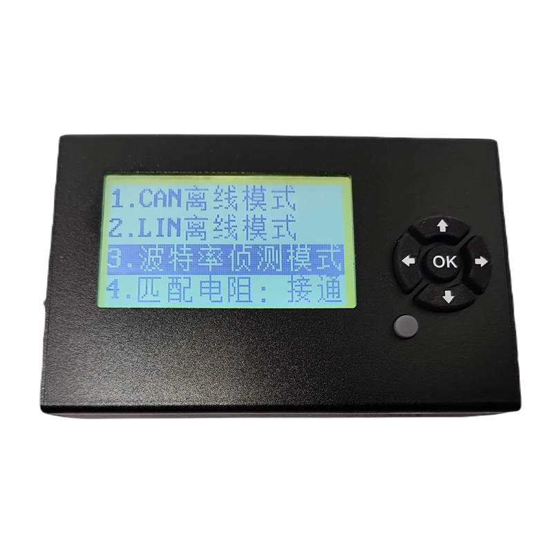 CANLIN离线脱机发送总线分析仪兼容周立功CAN盒卡USBCAN转LIN模块_虎窝淘
