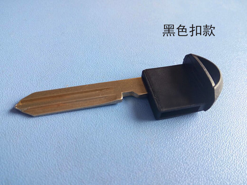楼兰智能小钥匙天籁轩逸骊威骐达颐达逍客奇骏阳光遥控机械钥匙 - 图1