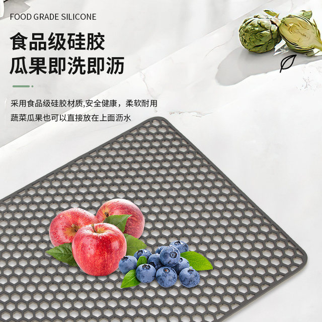 Silicone 72*40 Extra Large Sink Gas Sink Gas