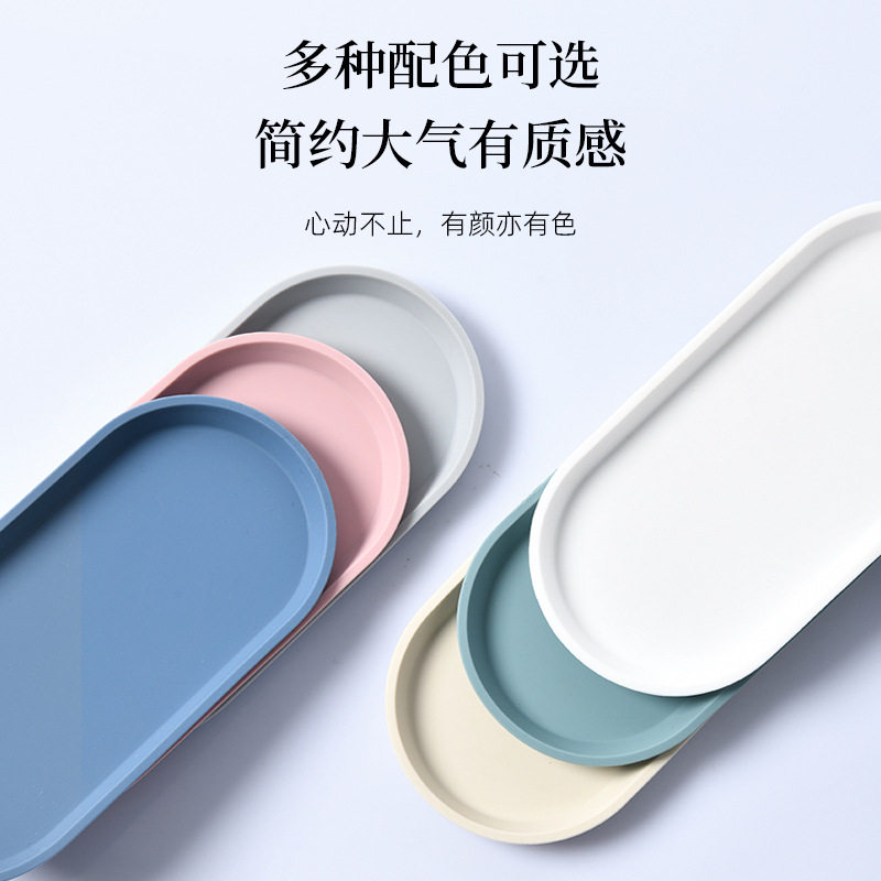 Silicone storage tray dressing table storage tray
