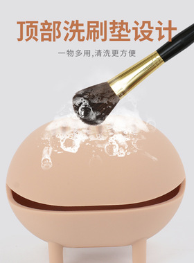 美妆蛋收纳包携带化妆蛋收纳盒