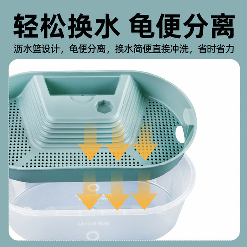 乌龟饲养缸龟缸养乌龟专用缸家用豪华大别墅小乌龟鳄龟巴西龟生态 - 图1