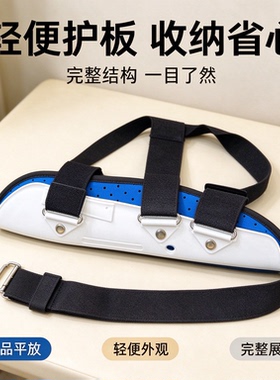 护腕 手腕前臂支撑护具 运动防护束紧绑带 可调节 透气 分左右