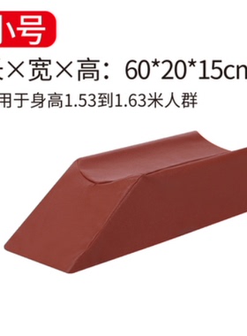 U型宽下肢垫腿部抬高垫