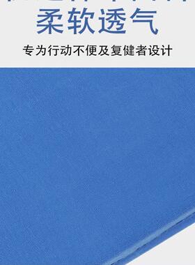 热销卧床老人侧卧膝盖防磨夹垫