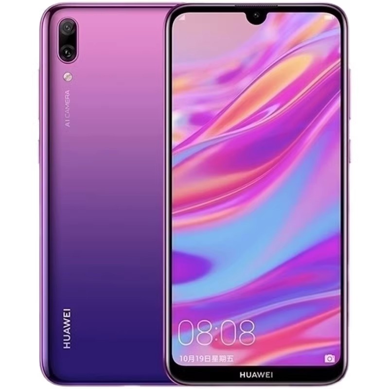 Huawei/华为畅享9官方正品大屏老人机学生全网通4G智能老人手机-图2