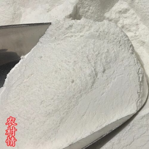2025新农家自磨 干磨 非水磨 糯米粉粘豆包糯米果青团江米面500克 - 图3