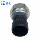 Landian E5 hybrid box pressure sensor