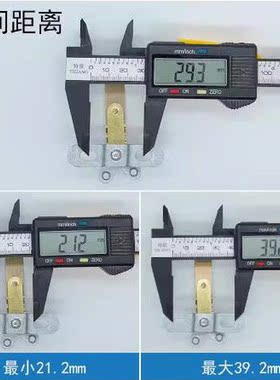 电饭锅触电开关大功率电饭煲铜触电开关温度控制器通用电饭煲配件