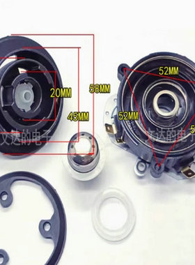 QX198A耦合器自动底部上水电热水壶茶吧机茶具配件五环温控连接器