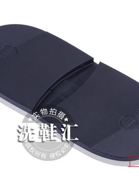 法国进口正品topy防滑耐磨