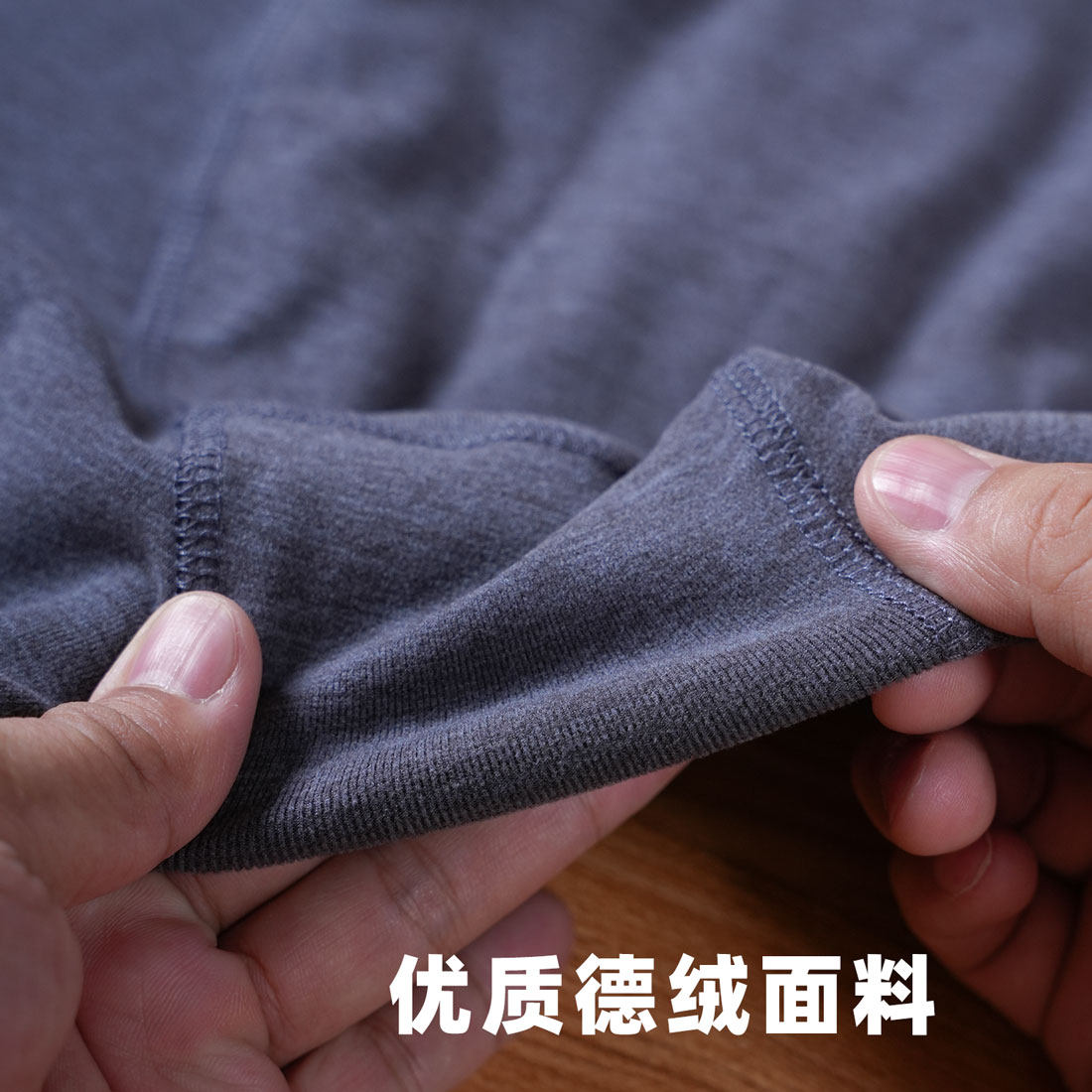 自发热德绒加绒保暖裤秋裤衬裤线裤加厚秋冬加大紧身棉毛裤无痕,淘宝优惠券,粉丝福利购,淘宝优惠卷