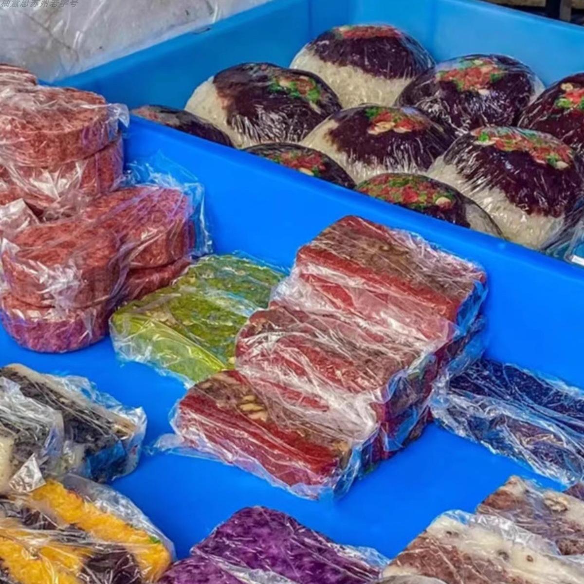 苏州美食特产近水楼糕团紫薯赤豆糕拉糕青团糯叽叽软糯粢毛团代买