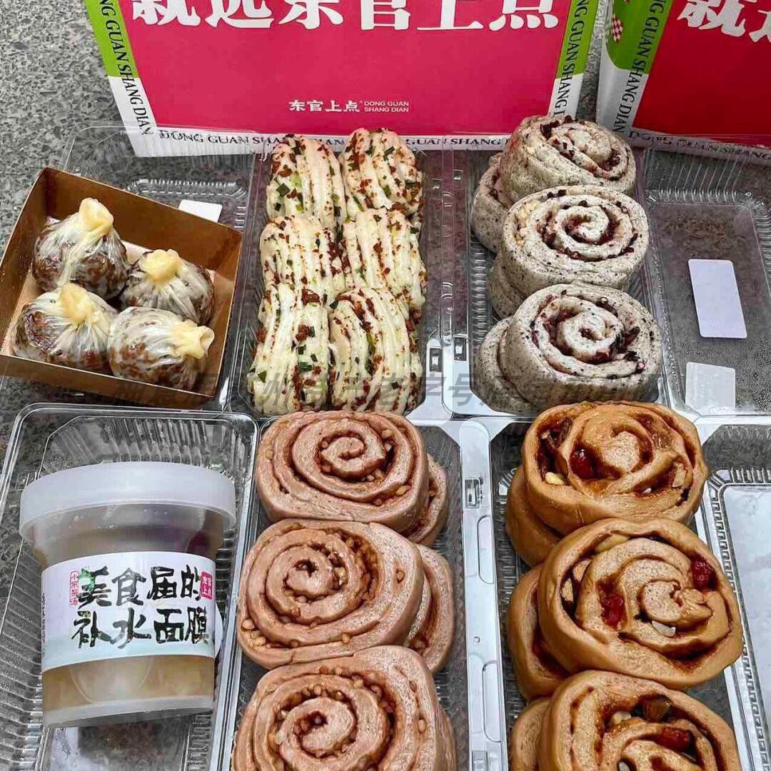 苏州特产苏东官上点肉沫花卷纸皮烧麦美食蛋黄芝士烧卖代购