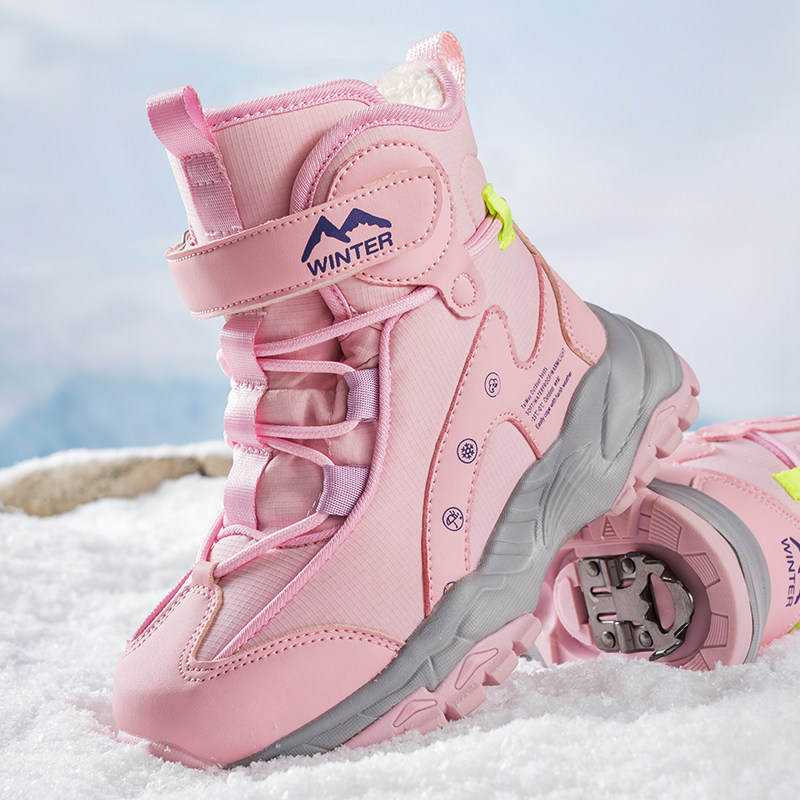 冬季新款女童加厚雪地靴冰爪防滑大棉鞋儿童保暖冬鞋东北男童棉靴,淘宝优惠券,粉丝福利购,淘宝优惠卷