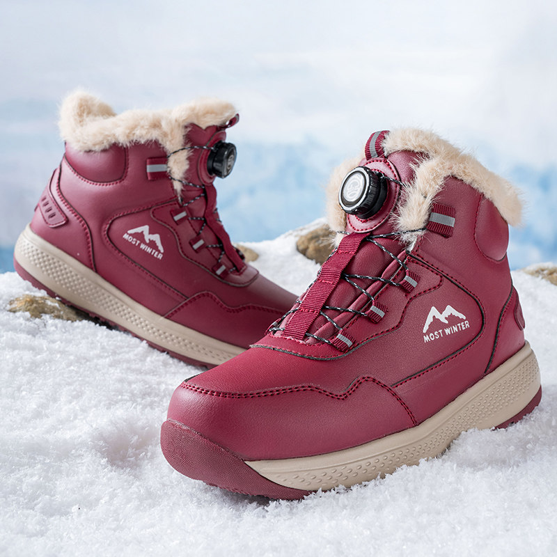 东北加厚中老年棉鞋毛口皮面防水妈妈鞋加绒保暖防滑雪地鞋女短靴,淘宝优惠券,粉丝福利购,淘宝优惠卷