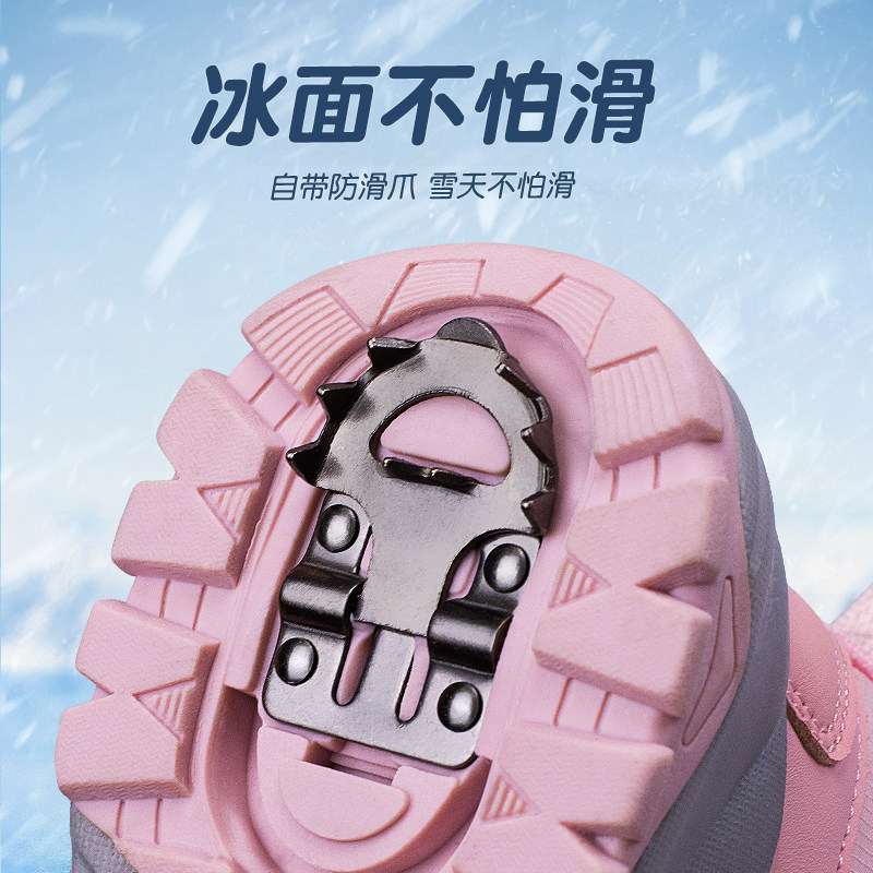 冬季新款女童加厚雪地靴冰爪防滑大棉鞋儿童保暖冬鞋东北男童棉靴,淘宝优惠券,粉丝福利购,淘宝优惠卷