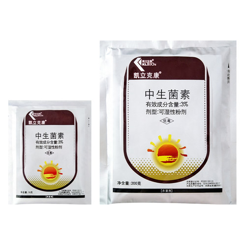 凯立克康 3%中生菌素细菌性角斑病轮纹病杀菌剂农药包邮18克200克 - 图0