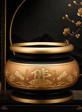 佛前用品佛具供奉黄铜合金香炉