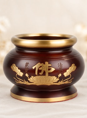 黄铜合金家用佛堂供佛香炉