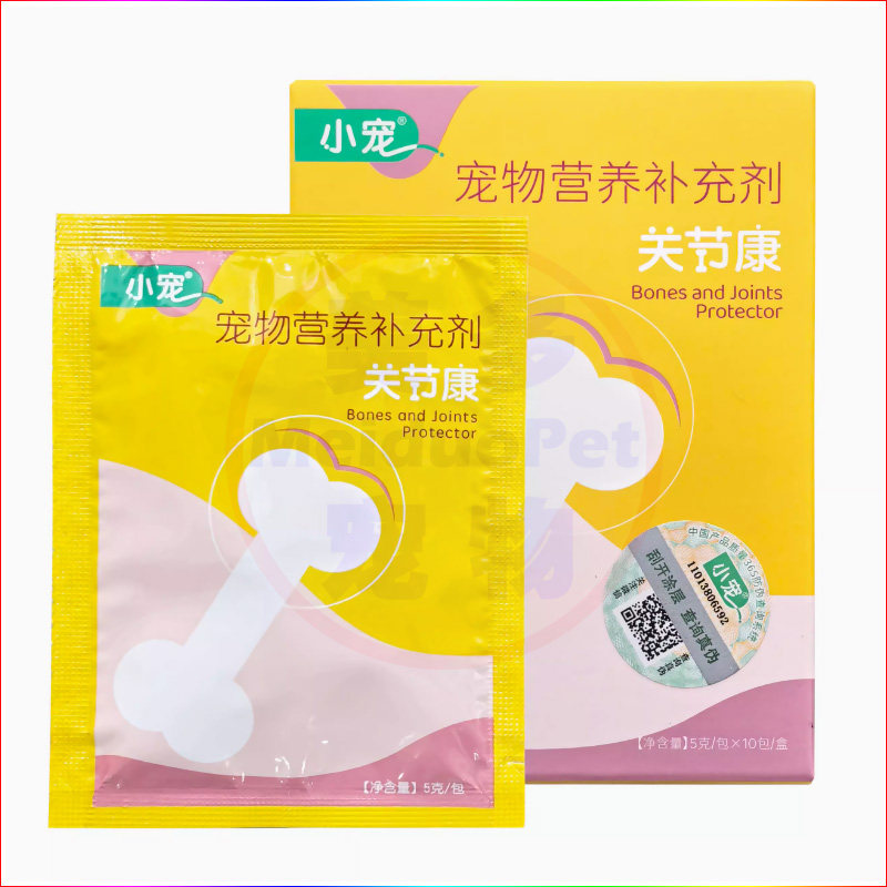 小宠关节康粉鲨鱼软骨素宠物狗狗猫咪犬护理关节问题营养补充保健,淘宝优惠券,粉丝福利购,淘宝优惠卷