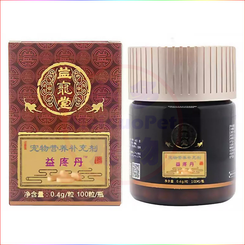 益宠堂益疼丹宠物狗狗猫咪犬关节骨骼营养护理行走困难辅助保健品,淘宝优惠券,粉丝福利购,淘宝优惠卷