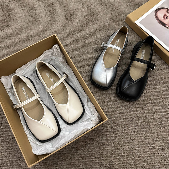 Summer silver flat French style shoes
