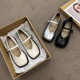 Summer silver flat French style shoes