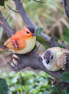 创意假山摆件花园庭院装饰品