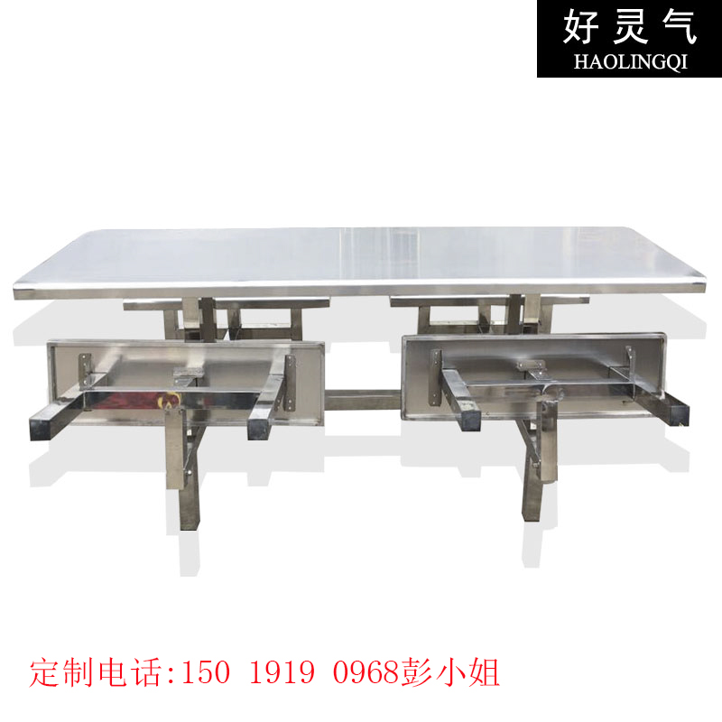 不锈钢餐桌饭堂连体桌椅组合结实耐用304加厚加固食堂现代简约型 - 图1