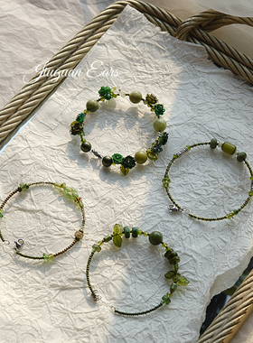 酒馆原创设计森系绿色系复古文艺手链手串百搭小清新