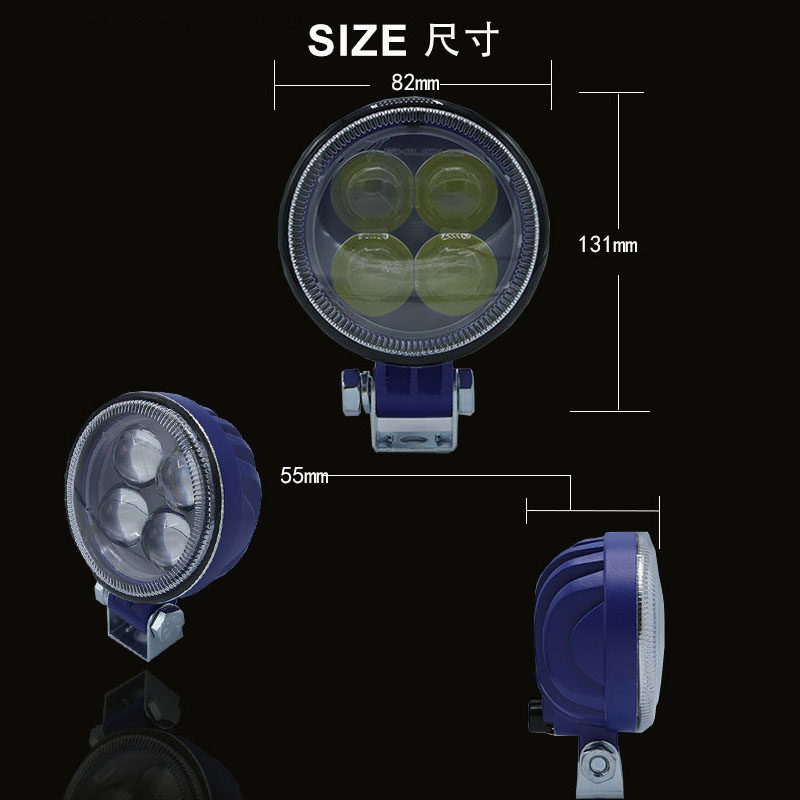 实力多3寸圆LED射灯12v 24v汽车货车防水边灯高亮散光倒车灯,淘宝优惠券,粉丝福利购,淘宝优惠卷
