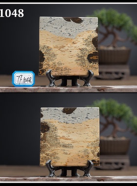 国画石石材家居摆件中式客厅精抛