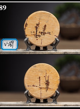 国画石石材摆件中式家居摆件上漆