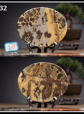 国画石石材家居摆件中式客厅精抛