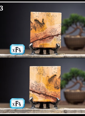 草花石杯垫中式书桌茶桌