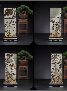 内有福利国画石草花石奇石小方柱17.5×6×6四方来财风水摆件TX