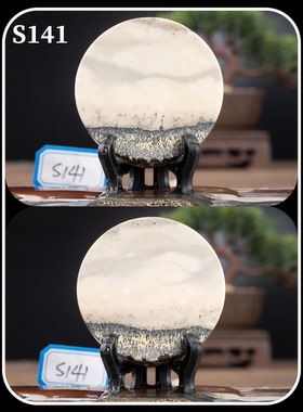 天然杯垫国画石圆片多款中式