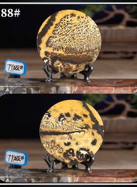 客厅国画石草花石奇石中式