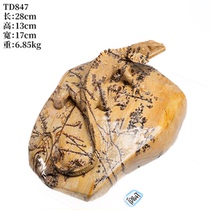 Guangxi Natural Chicite Ornamental Stone Grass Flower Stone Artisan Engraved Lizard Suction 100 million Tea Favorite Collection Handicraft TD847